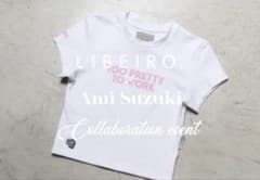LIBEIRO 鈴木亜美 コラボ セットアップ Mサイズ - メルカリ