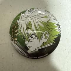 鬼滅の刃 不死川実弥 缶バッジ T-ARTS - メルカリ