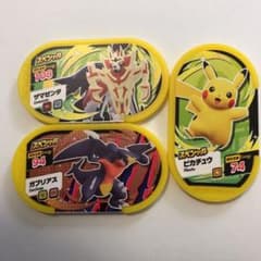 ポケモンメザスタ　スペシャルタグセットのサムネイル