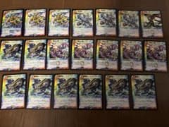 デュエルマスターズ バラ売り可のサムネイル