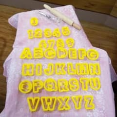 HOME MADE COOKIE SET 36形+toolのサムネイル