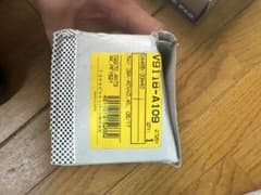 V9118-A109 カムリ ブレーキパッド ドライブジョイのサムネイル