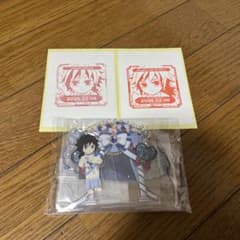 鬼滅の刃 スタンプ 2種 誕生祭 バースデー 2026 冨岡義勇 アクスタ