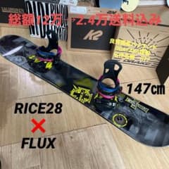 スノーボードブーツ BURTON バートン BOA 25 ㎝ - メルカリ