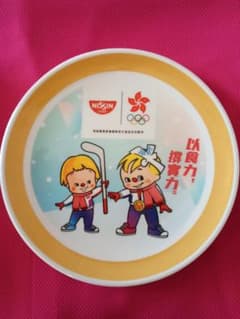 日清食品 オリンピック記念 メラミンプレートのサムネイル