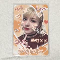 NMIXX リリー BREAK makestar ラキドロ 上海 トレカ - メルカリ