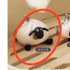 ひつじのショーン 肉まん マスコット キーホルダーのサムネイル
