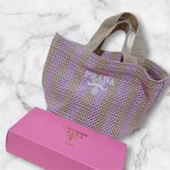 PRADA ラフィア トートバッグ ピンク ベージュ - メルカリ