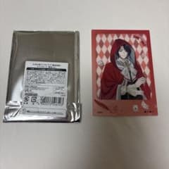 大河幻想ラジオドラマ「魔道祖師」の童話ver.のサムネイル