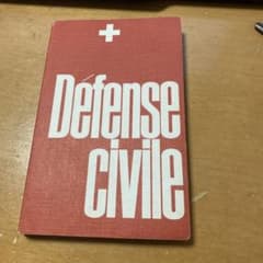 【本物】【1969年】Defense civile スイス「民間防衛」 m52006795007_1.jpg?1728369026
