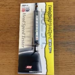 【未使用品】LITE G-58 ヘッドスピードテスター 素振り専用のサムネイル