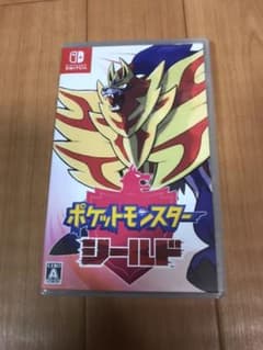 ポケットモンスター シールド ポケモンのサムネイル