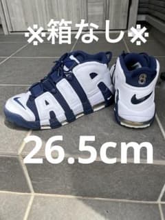 Nike Air More Uptempo オリンピック（2024）26.5cmのサムネイル