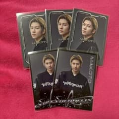 長谷川慎 トレカ - メルカリ