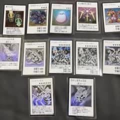遊戯王OCG カードまとめ売り 12枚セットのサムネイル