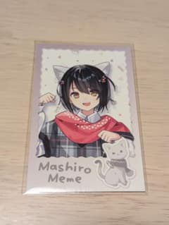 にじさんじ わんにゃんdaysのサムネイル