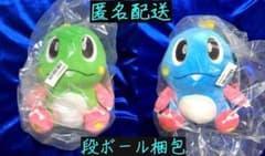 【タイクレ限定】バブルボブル ぬいぐるみ バブルン ボブルン 2種セット