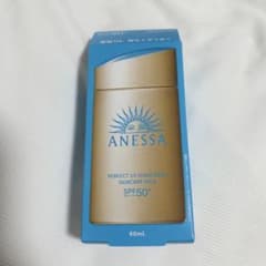 ANESSA パーフェクトUV スキンケアミルク NAのサムネイル