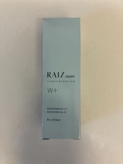 新品未使用未開封RAIZ repair コンセントレーション W+ 30ml - メルカリ