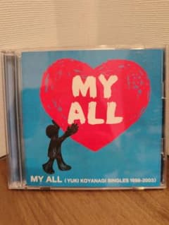 タイトル 小柳ゆき MY ALL ベストアルバム CDのみ 動作確認済みのサムネイル
