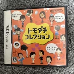 トモダチコレクション　トモコレ　3ds ソフトのサムネイル