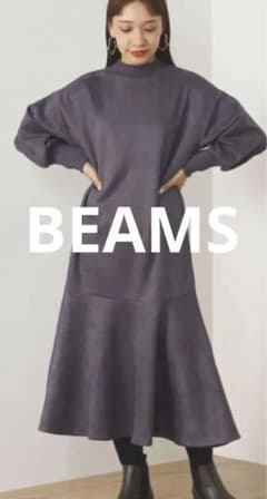 BEAMS HEART スエード調　マーメイドワンピースのサムネイル