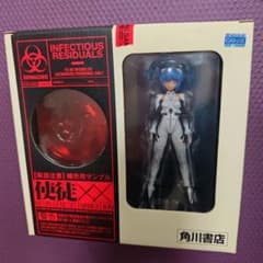 A-16ARMISAEL-XX フィギュア血の模様の青色エヴァンゲリオン角川書店 A-16ARMISAEL-XX フィギュア血の模様の青色エヴァンゲリオン角川書店