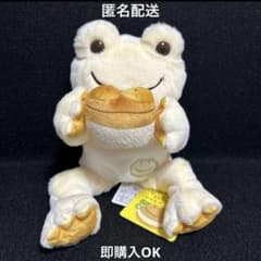 かえるのピクルス 名古屋 名鉄百貨店限定 ビーンドール ケロトッツォ