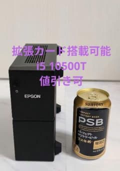 EPSON Endeavor JG100 PCIEx16搭載可能 EPSON Endeavor JG100 PCIEx16搭載可能 - メルカリ