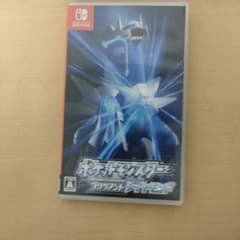 ポケットモンスター ブリリアントダイヤモンド NintendoSwitchソフトのサムネイル