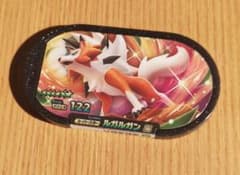 ポケモンメザスタのサムネイル