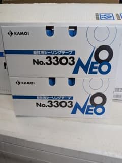 KAMOI NEO No.3303 シーリングテープ 21mm 1箱 - メルカリ