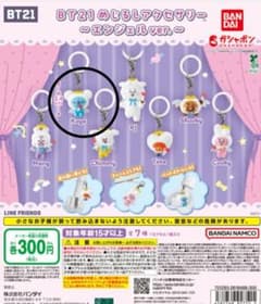 BT21 메지루시 액세서리 엔젤 ver. KOYA