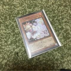 はるうららのサムネイル