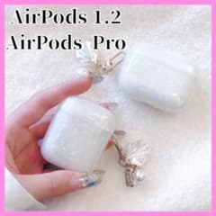 おしゃれな　ホワイトシェル AirPodsケースのサムネイル