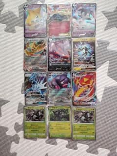 ポケモンカードセット 17枚まとめ売り - メルカリ