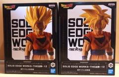 ドラゴンボールZ SOLID EDGE WORKS-THE出陣12 ABセット
