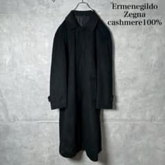 Ermenegildo Zegna カシミア ステンカラーコート 黒 N1642 - メルカリ