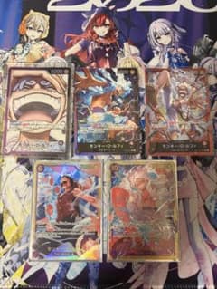 R*様 モンキー・D・ルフィ L リーダー セット パラレルあり - メルカリ