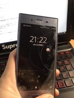 Xperia XZ1 SO-01K SIM フリー ブルーのサムネイル