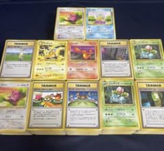 旧裏 エネルギー無し！ 2400枚まとめ売り - メルカリ