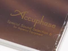 Accuphase Special Sound Selection 6 - メルカリ