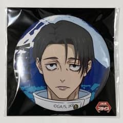 呪術廻戦 システムサービス 缶バッジ 死滅回游 乙骨憂太 - メルカリ