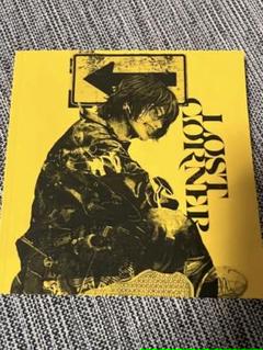 米津玄師LOST CORNERがらくた盤ブックレットのみ - メルカリ