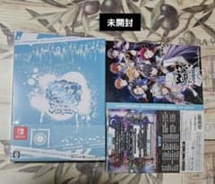 ヒプノシスマイク Alternative Rap Battle Switch