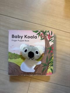 Baby Koala Finger Puppet Book 英語絵本のサムネイル