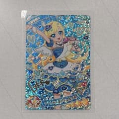 ひみつのアイプリ ミラクル みつきのサムネイル
