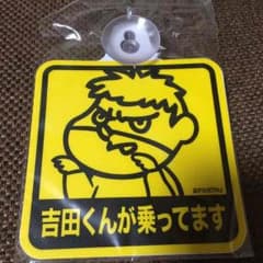 チョコットママ様専用のサムネイル