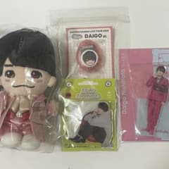 なにわ男子 西畑大吾 ちびぬい アクスタ ボイスキーホルダー - メルカリ