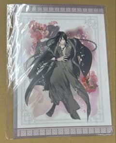魔道祖師 飛花甘露 クリアファイル クリアファイル 飛花甘露 ver. 魔道祖師(MiMi)×THEキャラSHOP - メルカリ